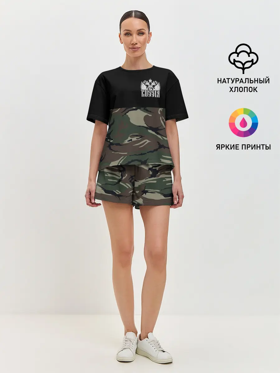 Женская пижама с шортами / Russia камуфляж