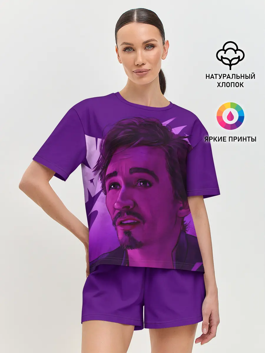 Женская пижама с шортами / Академия амбрелла Клаус