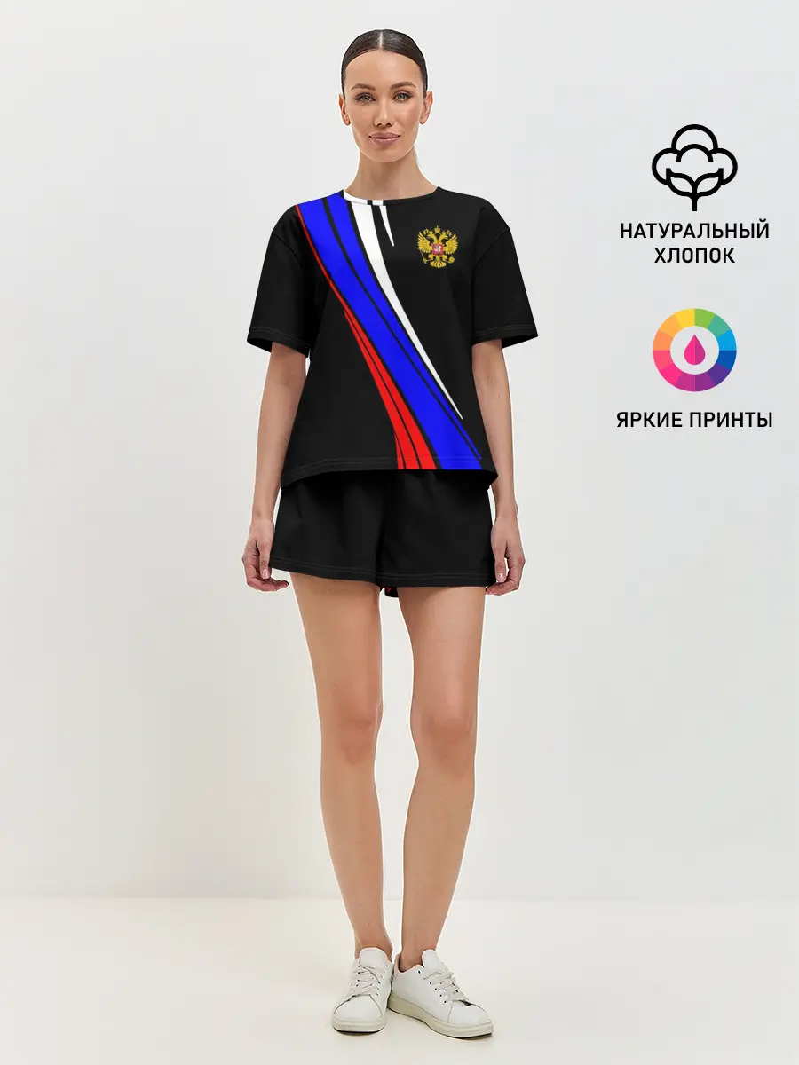 Женская пижама с шортами / Russia | Россия