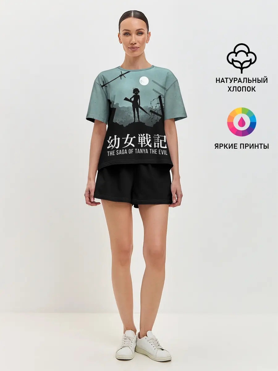 Женская пижама с шортами / The saga of Tanya the evil
