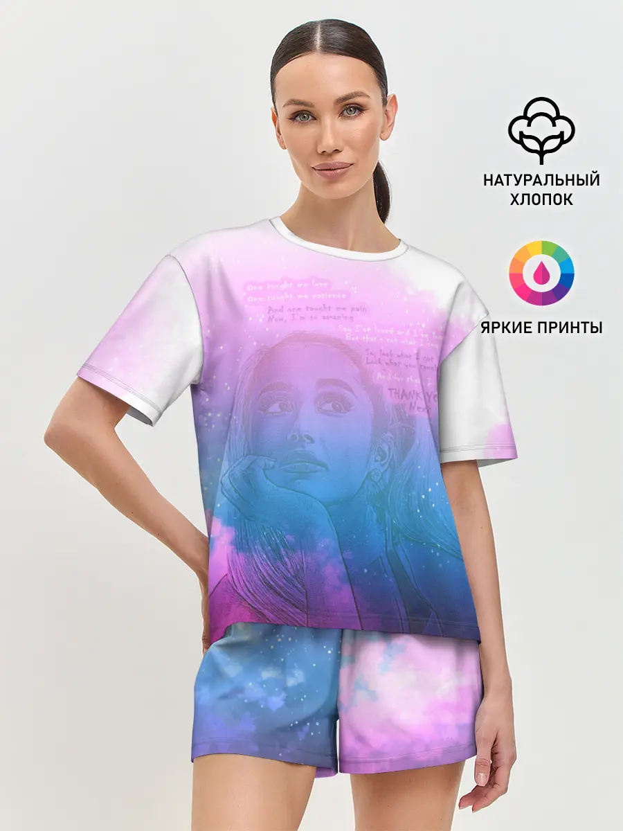 Женская пижама с шортами / Ariana Grande Thank You, Next