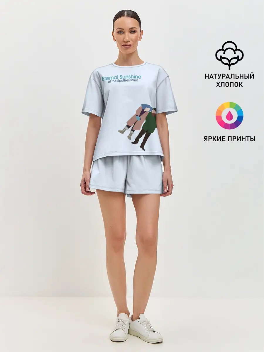 Женская пижама с шортами / Eternal sunshine