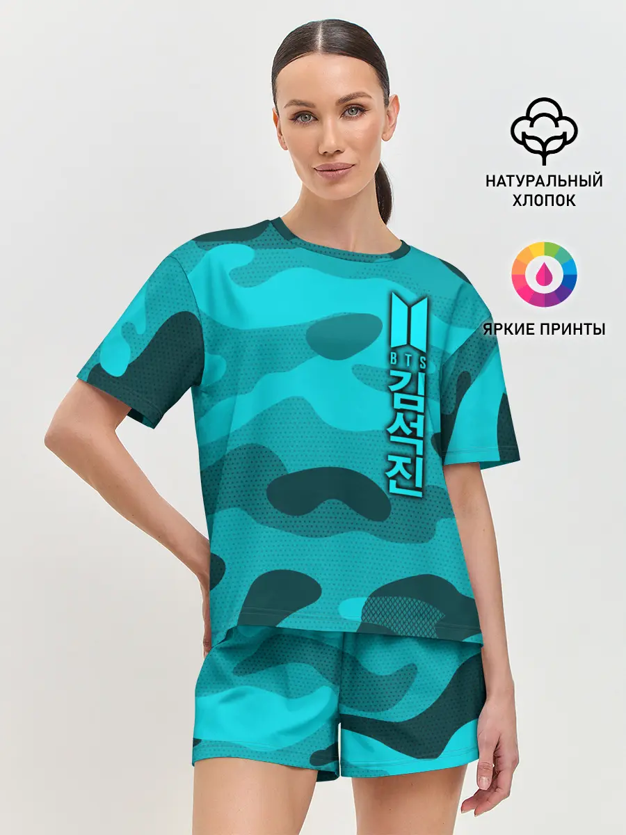 Женская пижама с шортами / BTS