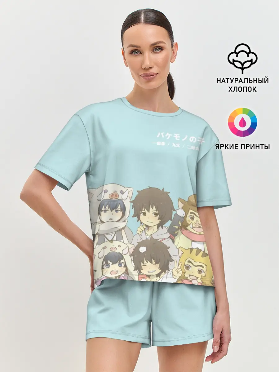 Женская пижама с шортами / Ученик Чудовища персонажи