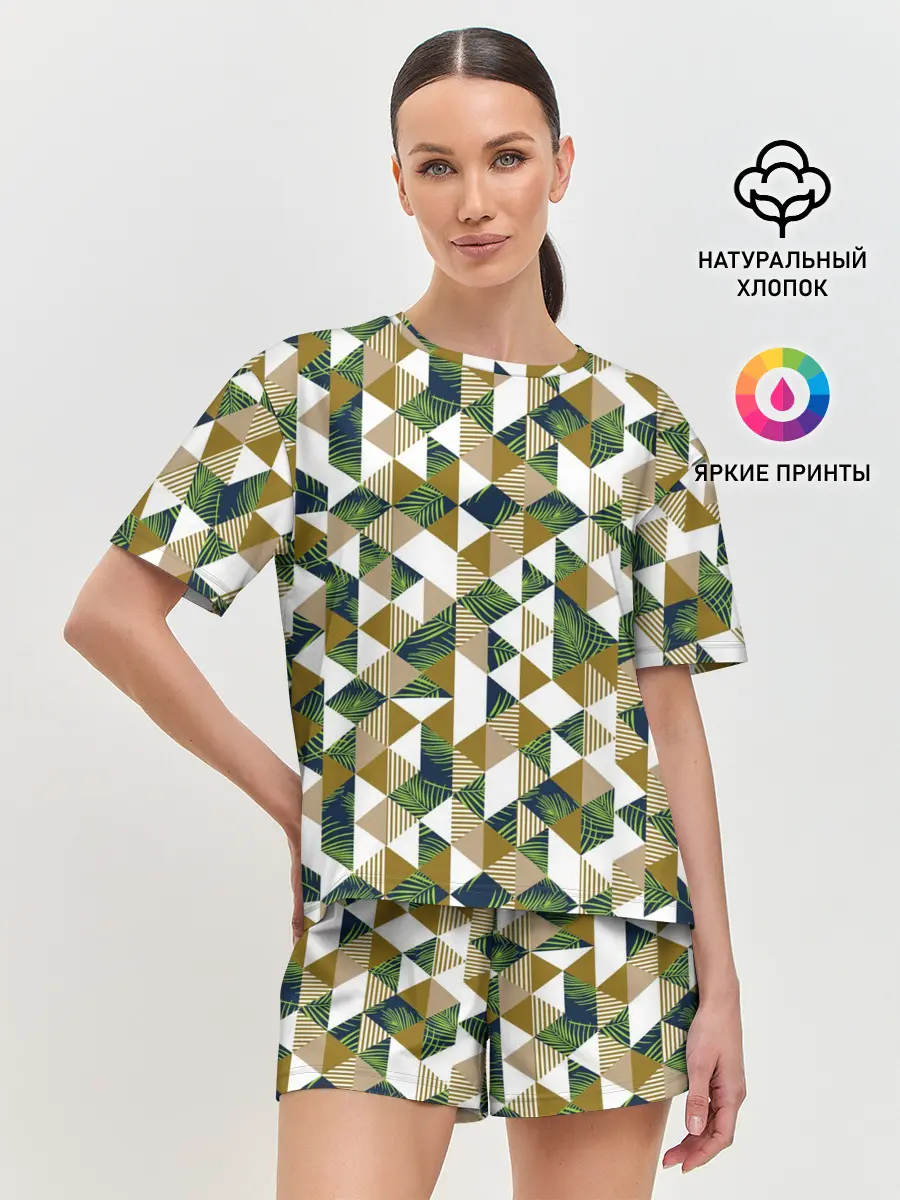 Женская пижама с шортами / Хипстерские треугольники