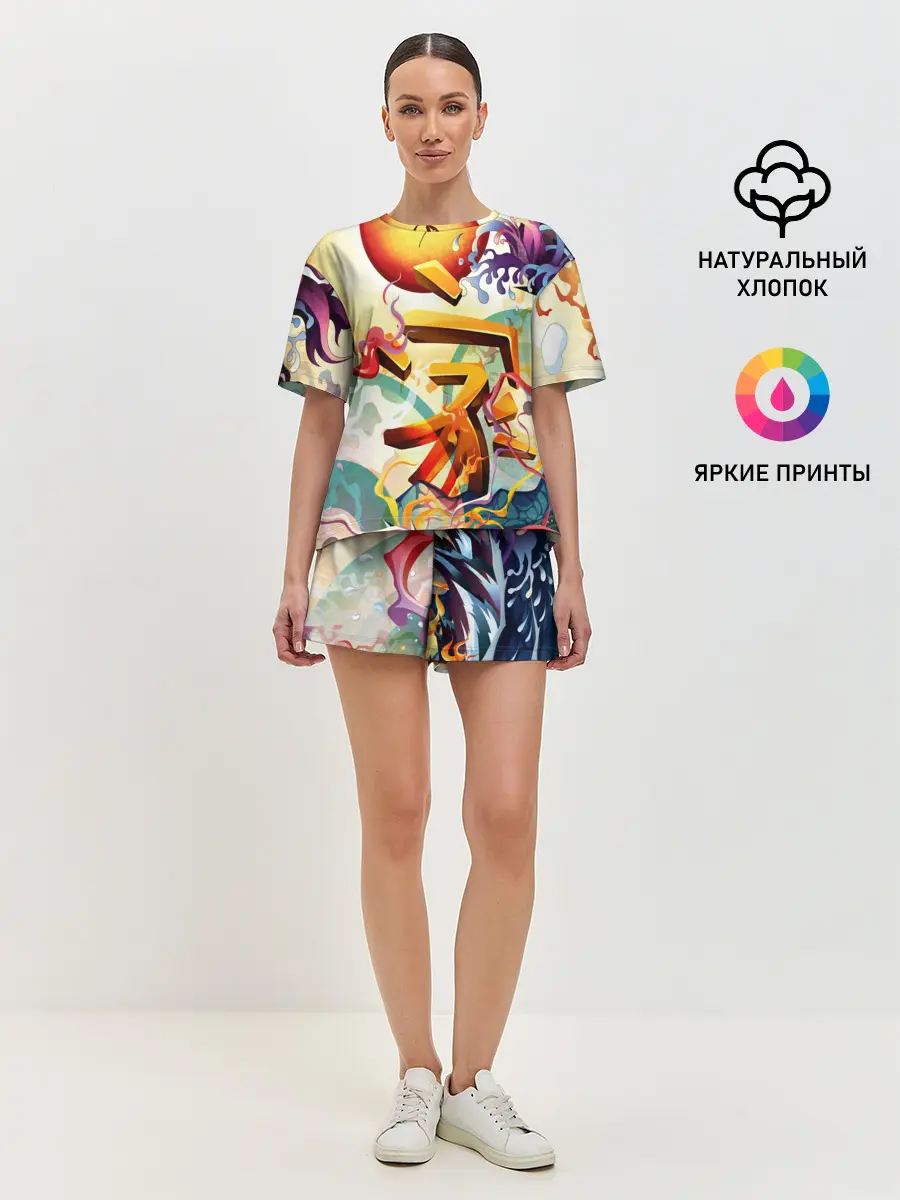 Женская пижама с шортами / Dsquared tatoo