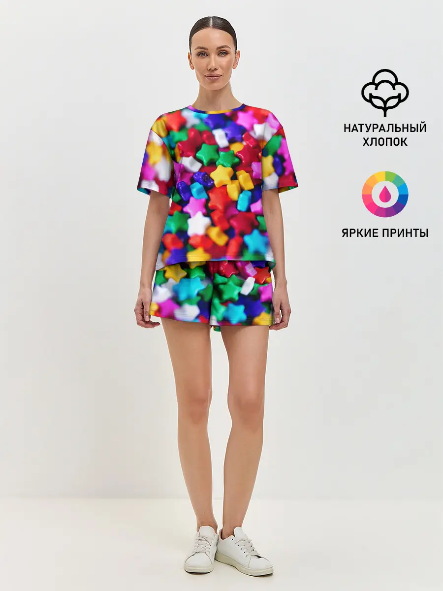 Женская пижама с шортами / Разноцветные звездочки звезды