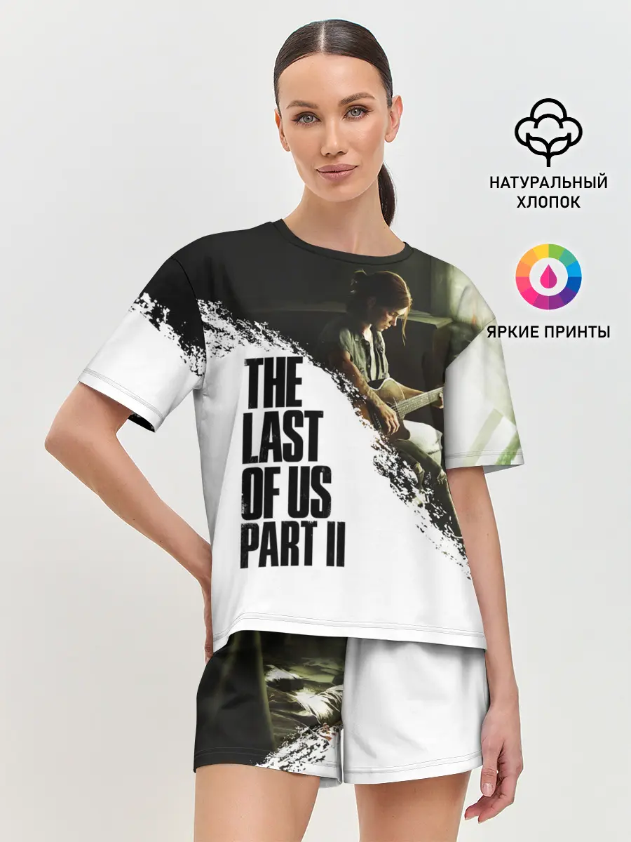 Женская пижама с шортами / THE LAST OF US 2 | ОДНИ ИЗ НАС 2