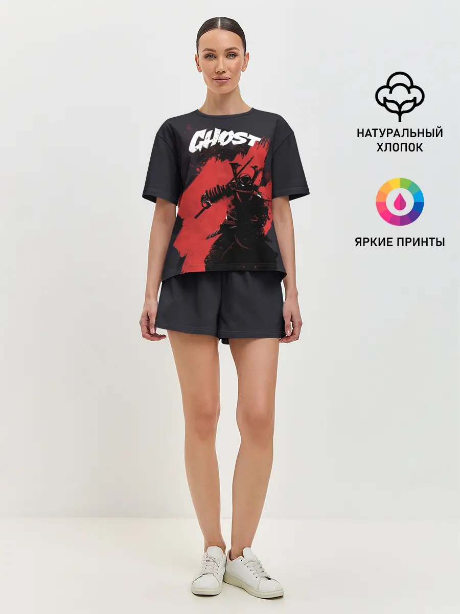Женская пижама с шортами / Ghost