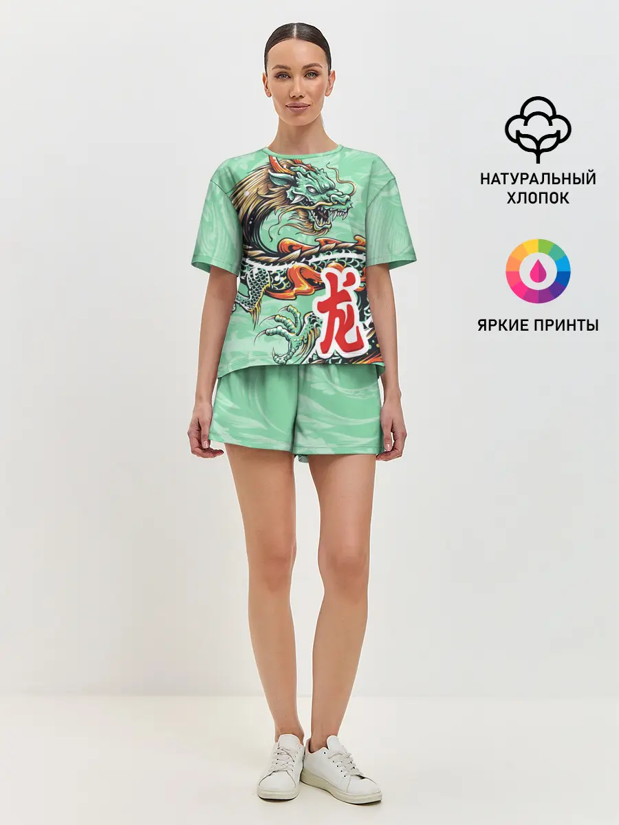 Женская пижама с шортами / Изумрудный дракон