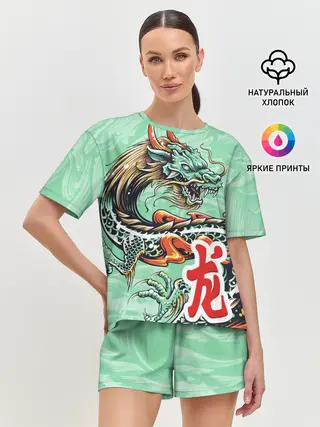 Женская пижама с шортами / Изумрудный дракон