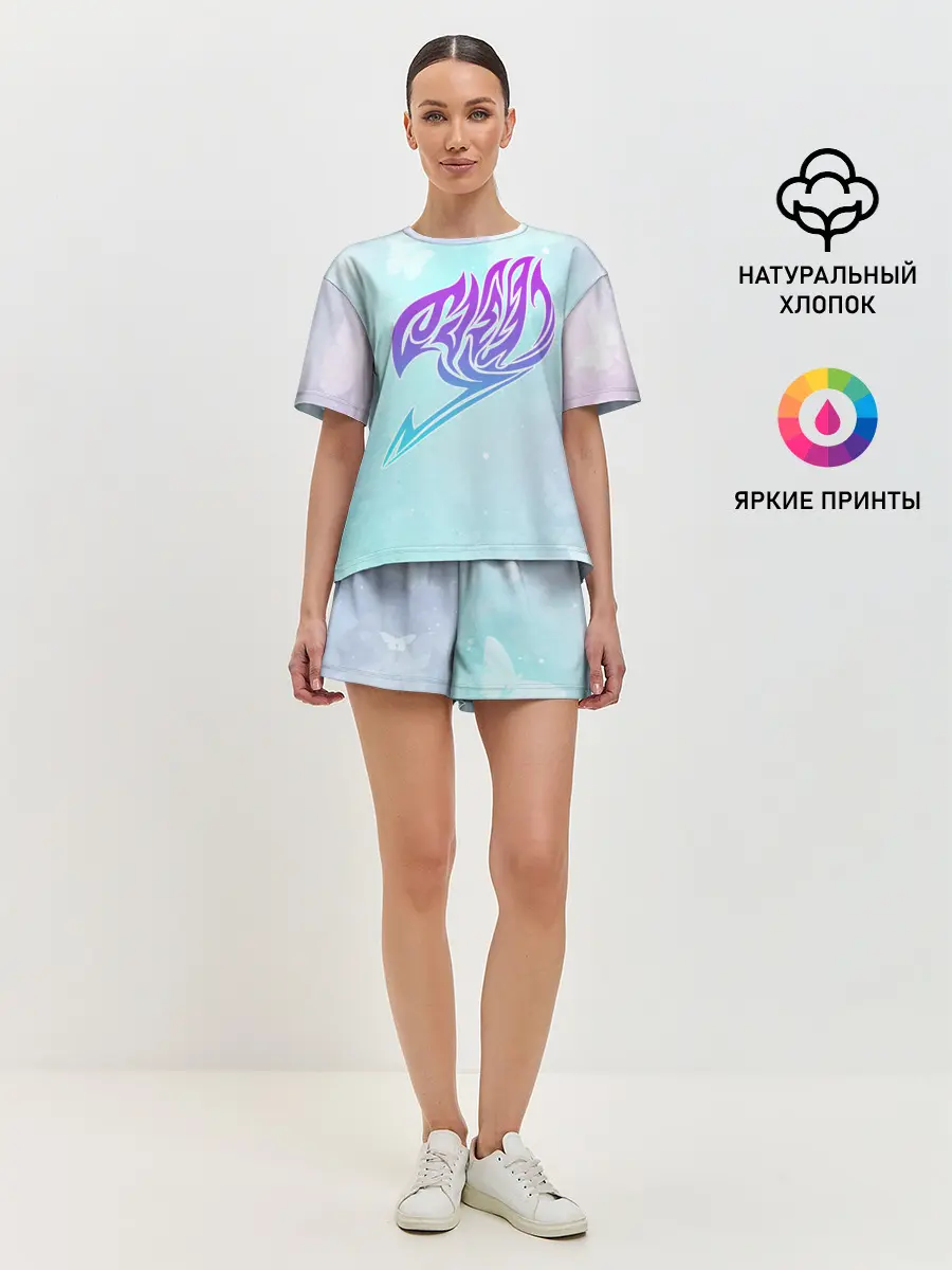 Женская пижама с шортами / Хвост Феи радужный фон