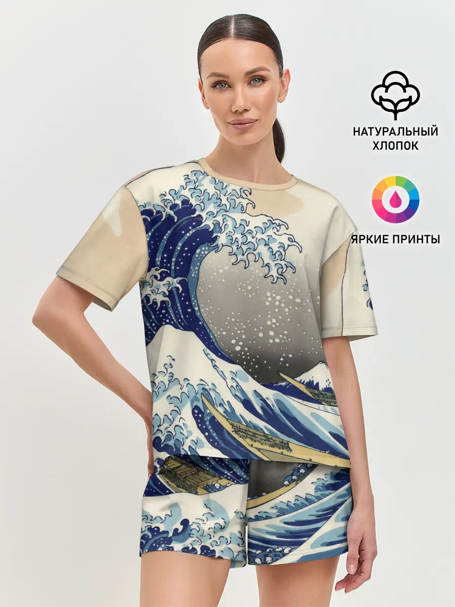 Женская пижама с шортами / ЯПОНСКАЯ КАРТИНА