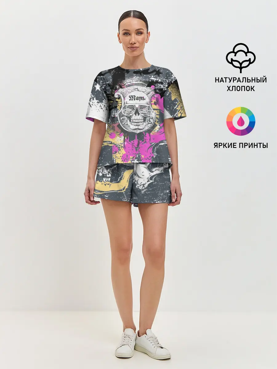 Женская пижама с шортами / Череп.