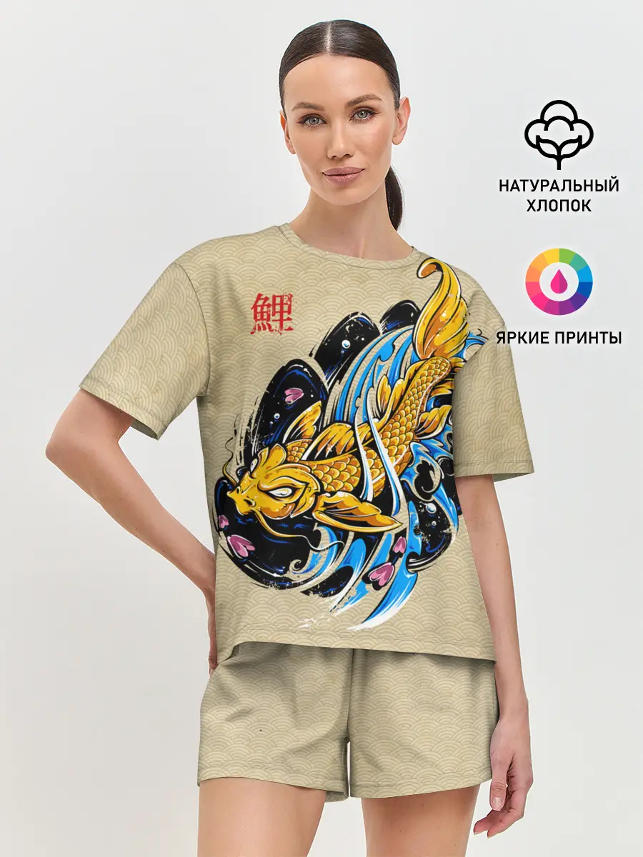 Женская пижама с шортами / Золотая рыба кои