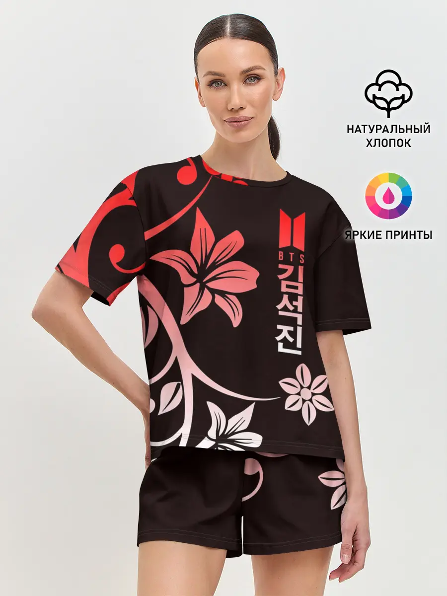 Женская пижама с шортами / BTS