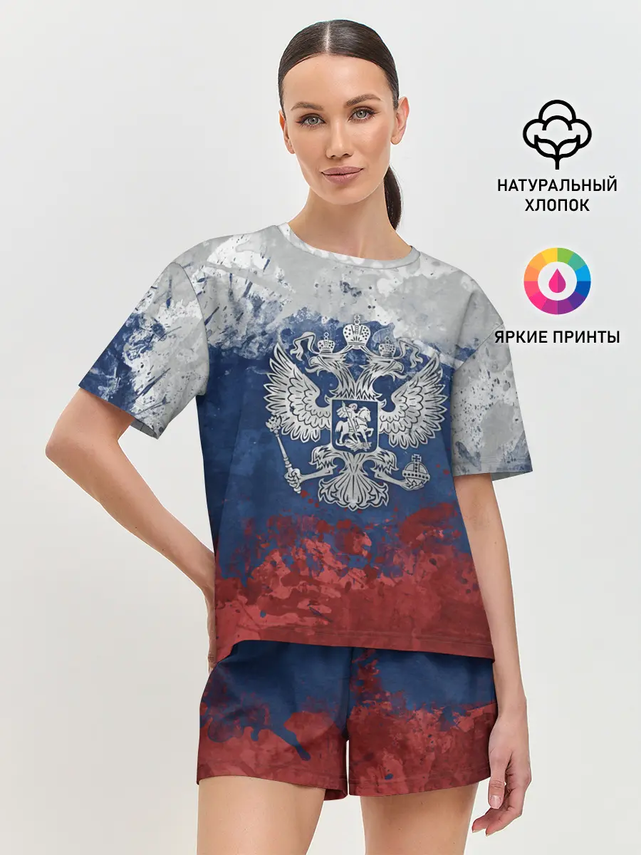 Женская пижама с шортами / Россия