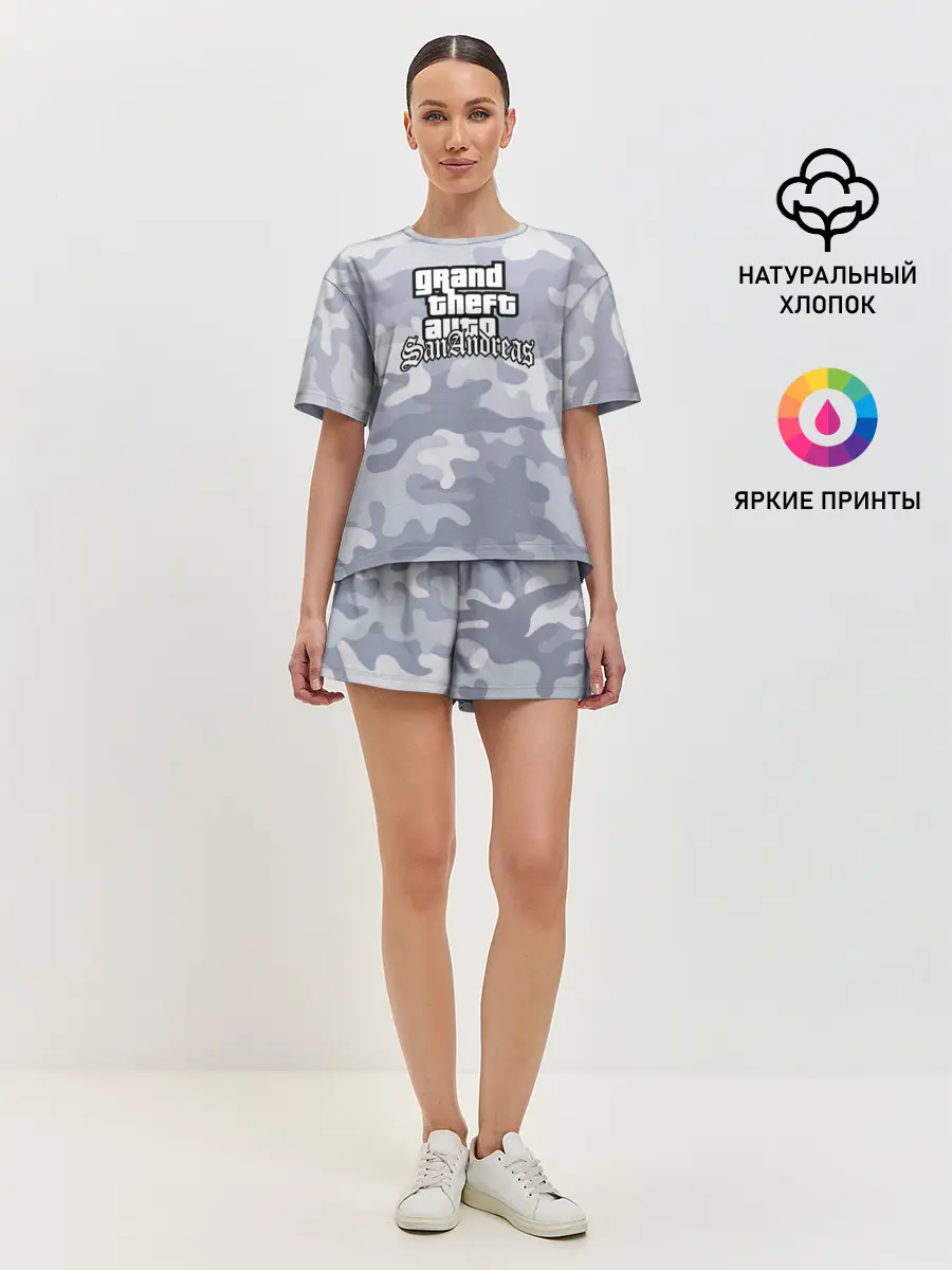 Женская пижама с шортами / GTA SA