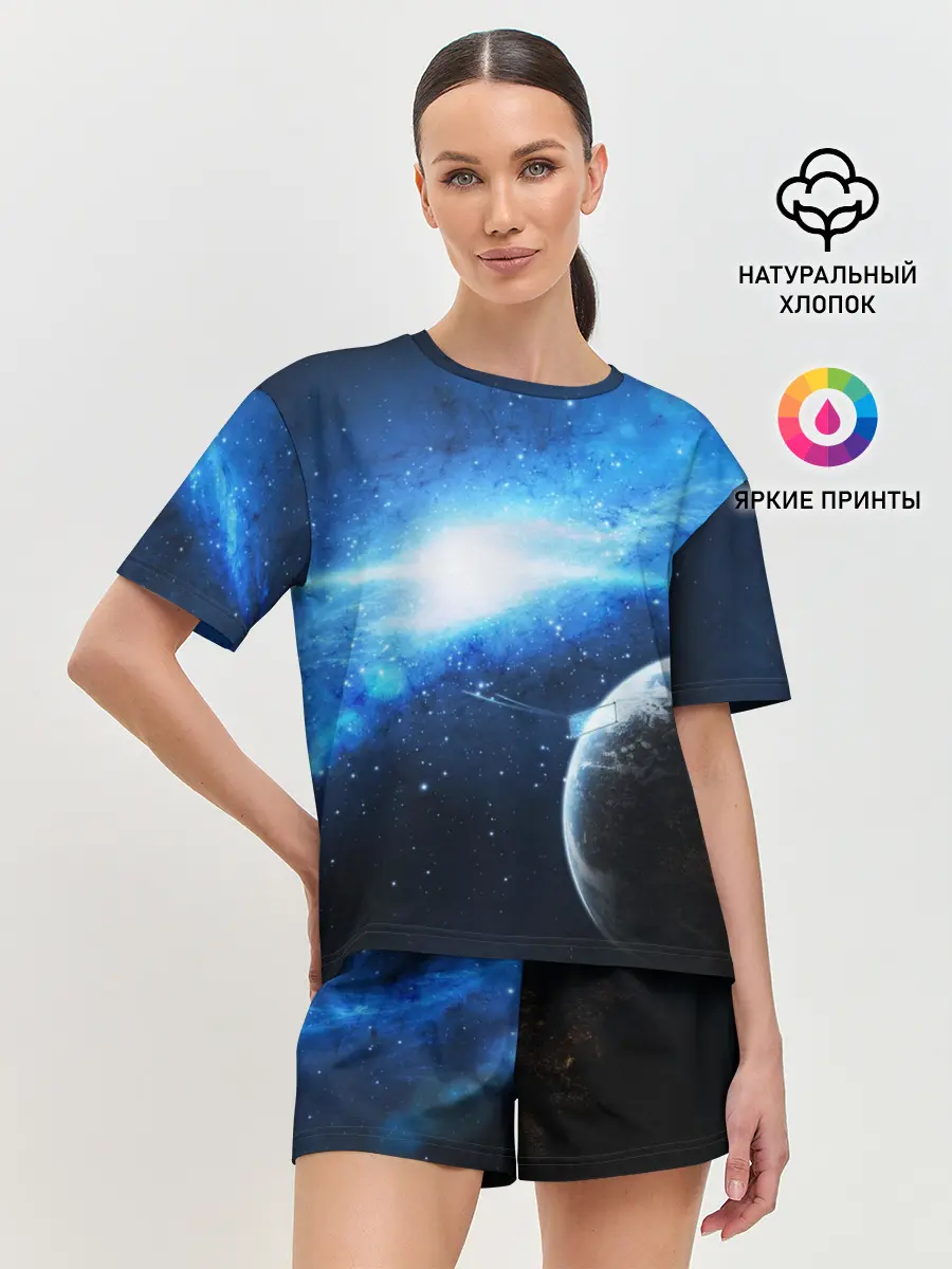 Женская пижама с шортами / Космос