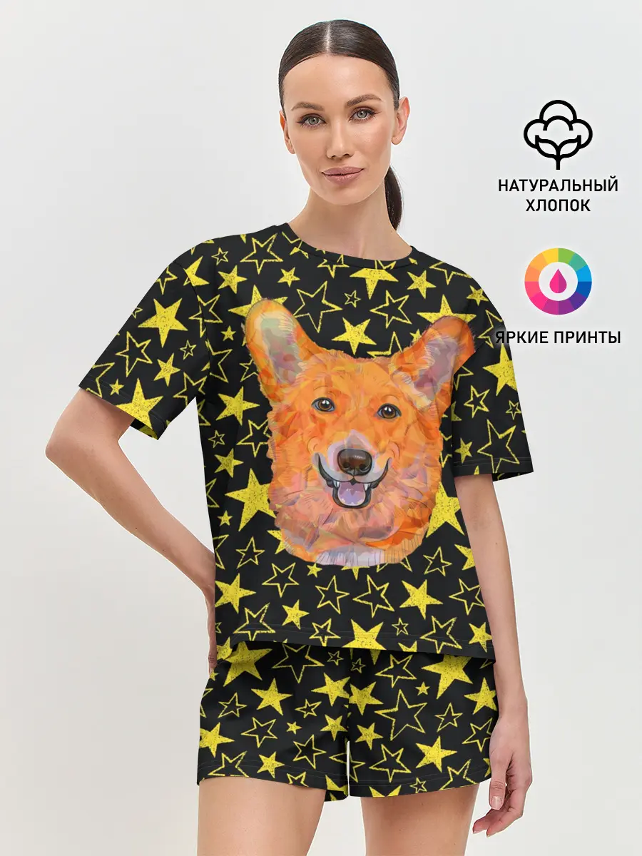 Женская пижама с шортами / Corgi | Stars