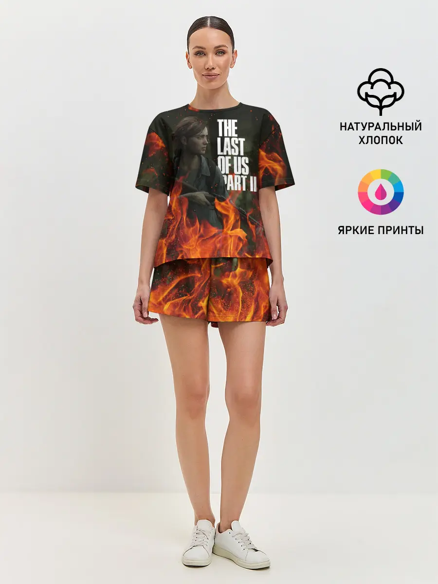 Женская пижама с шортами / THE LAST OF US 2