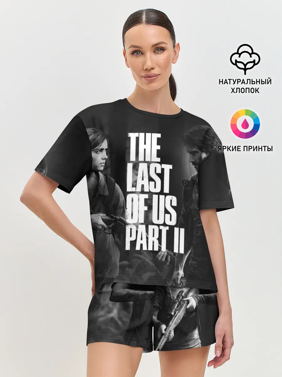 Женская пижама с шортами / THE LAST OF US 2