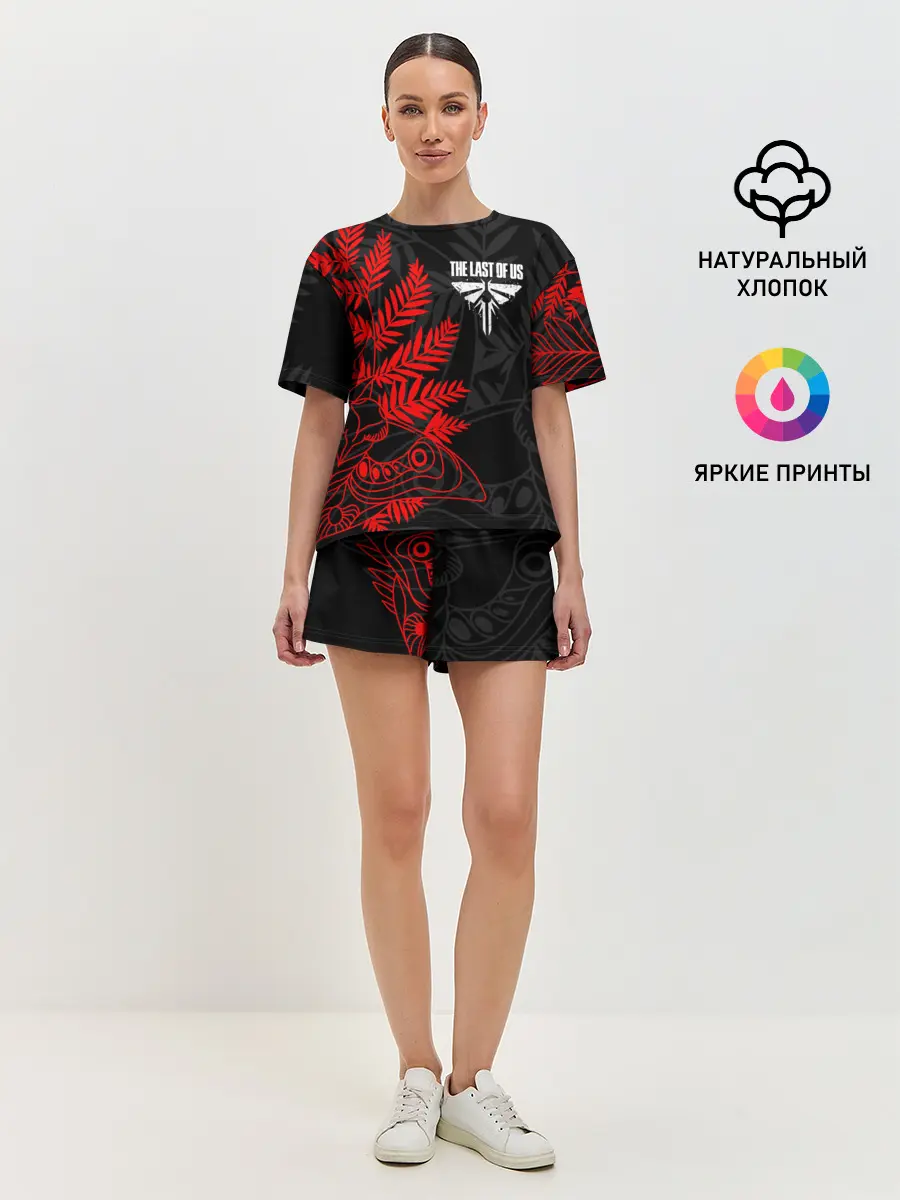 Женская пижама с шортами / THE LAST OF US 2
