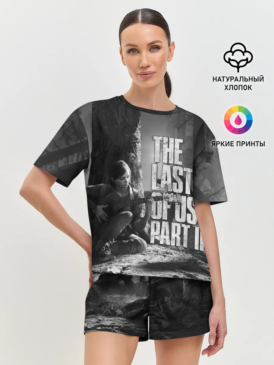 Женская пижама с шортами / THE LAST OF US 2