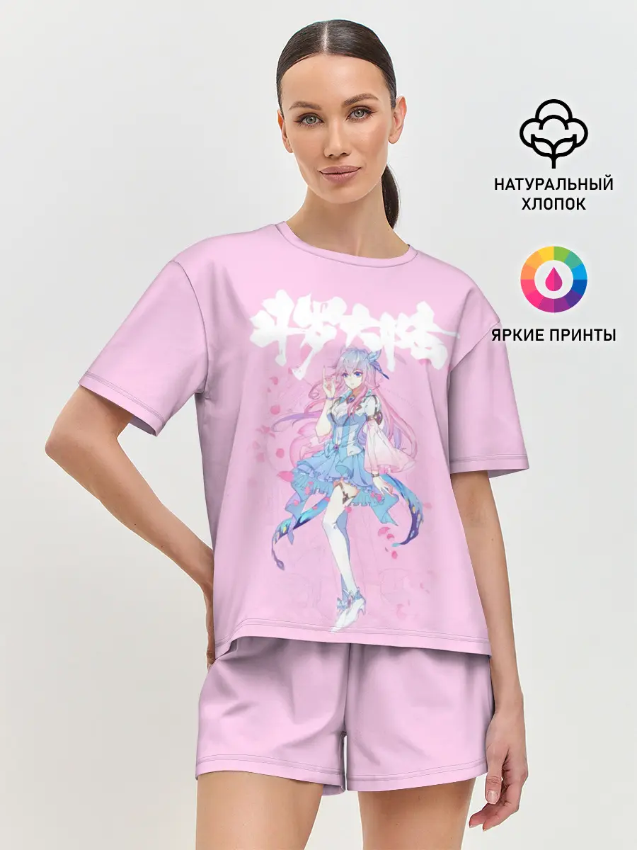 Женская пижама с шортами / Douluo Dalu