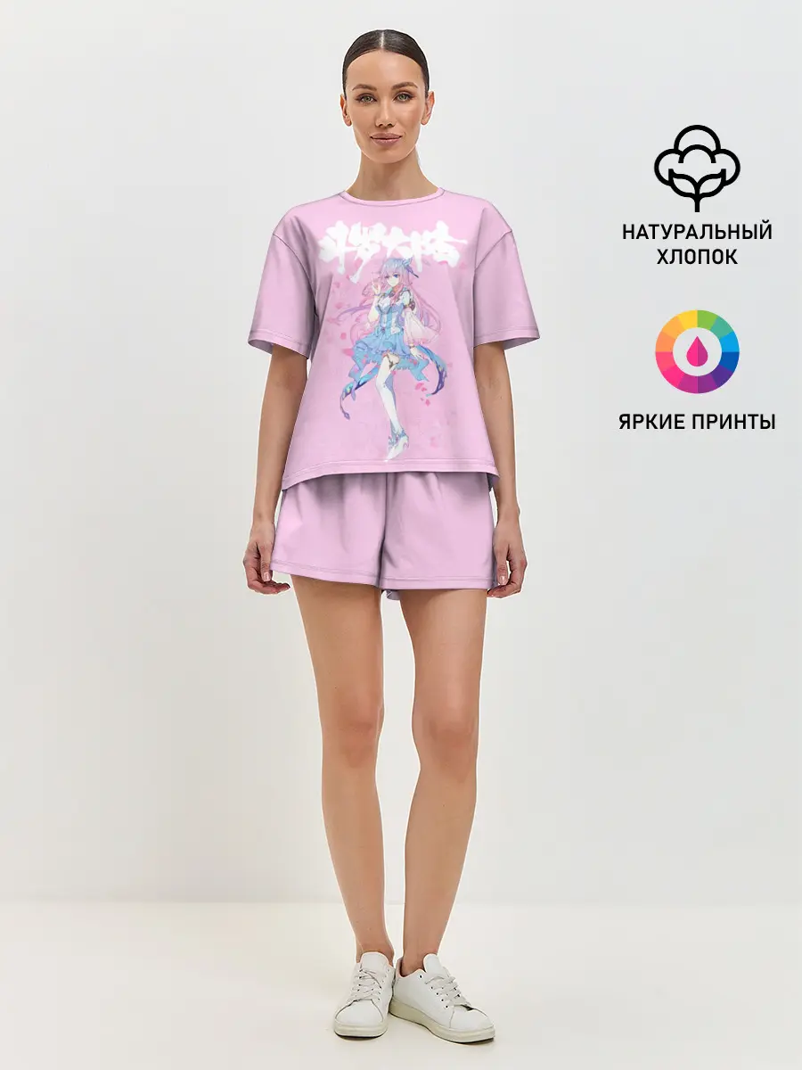 Женская пижама с шортами / Douluo Dalu