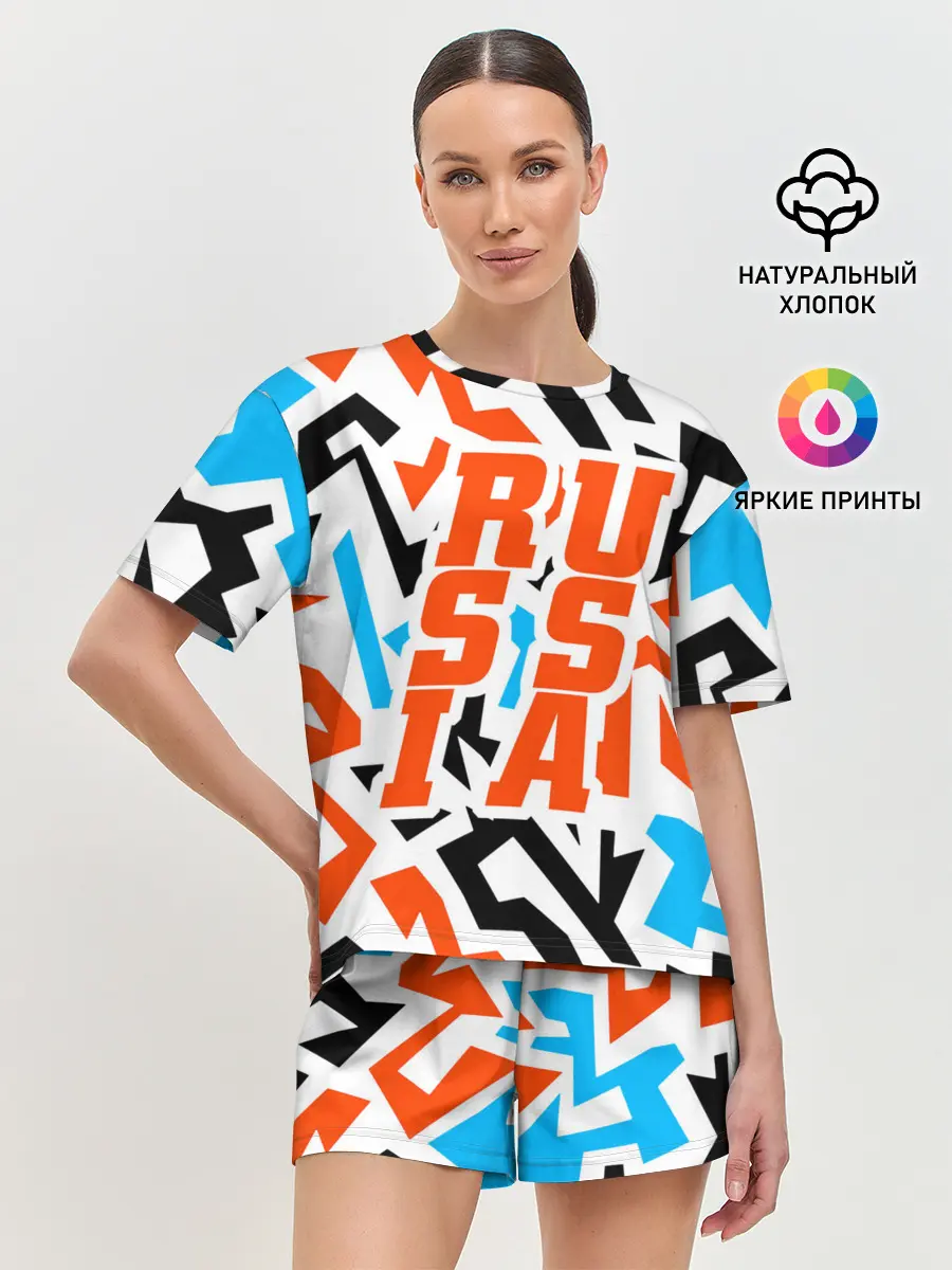 Женская пижама с шортами / Russia