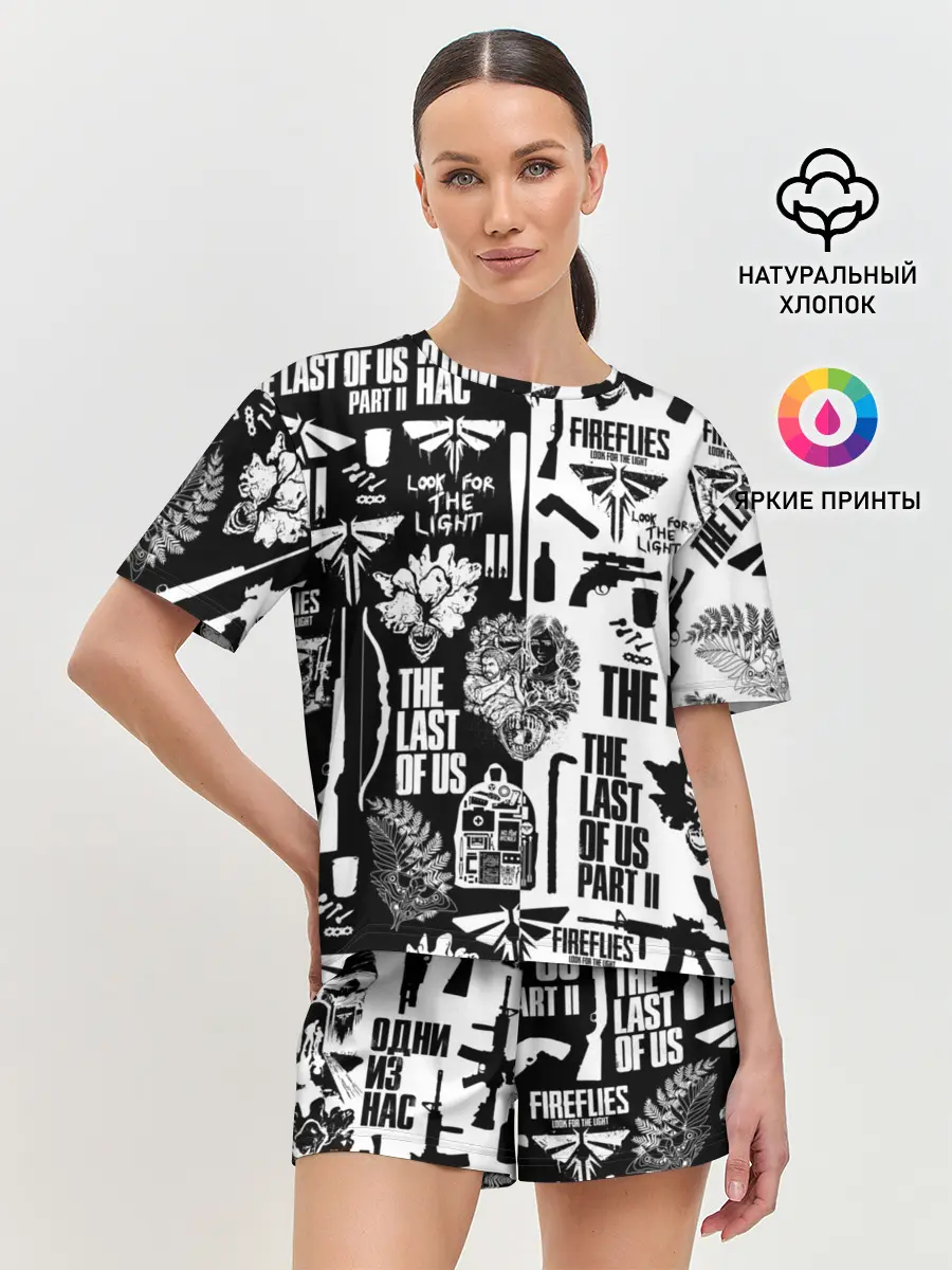 Женская пижама с шортами / THE LAST OF US 2