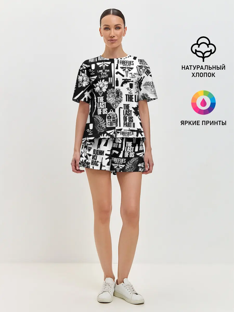 Женская пижама с шортами / THE LAST OF US 2
