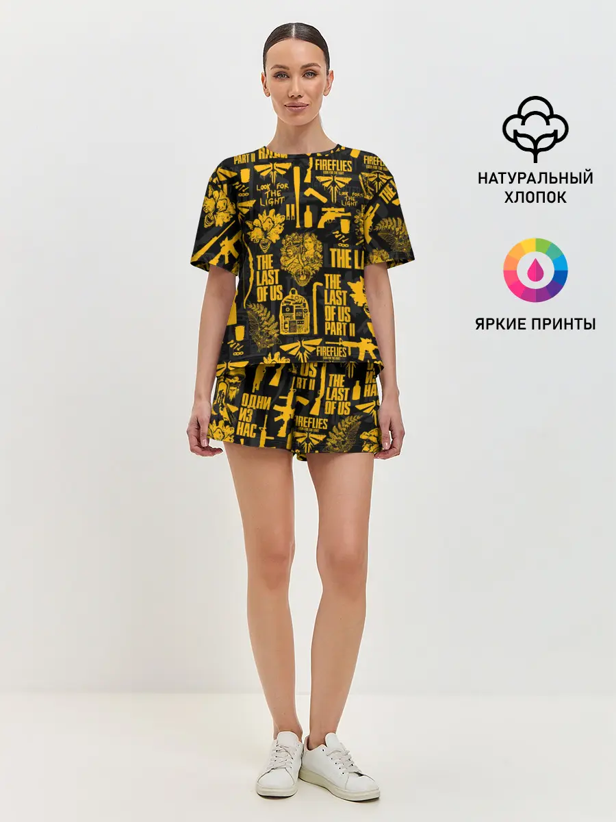 Женская пижама с шортами / THE LAST OF US 2