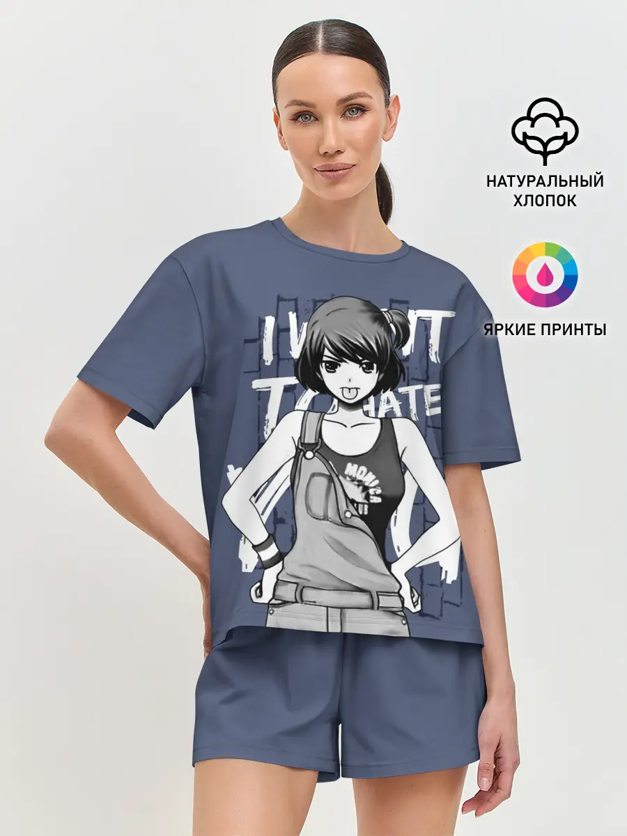 Женская пижама с шортами / I want to hate you