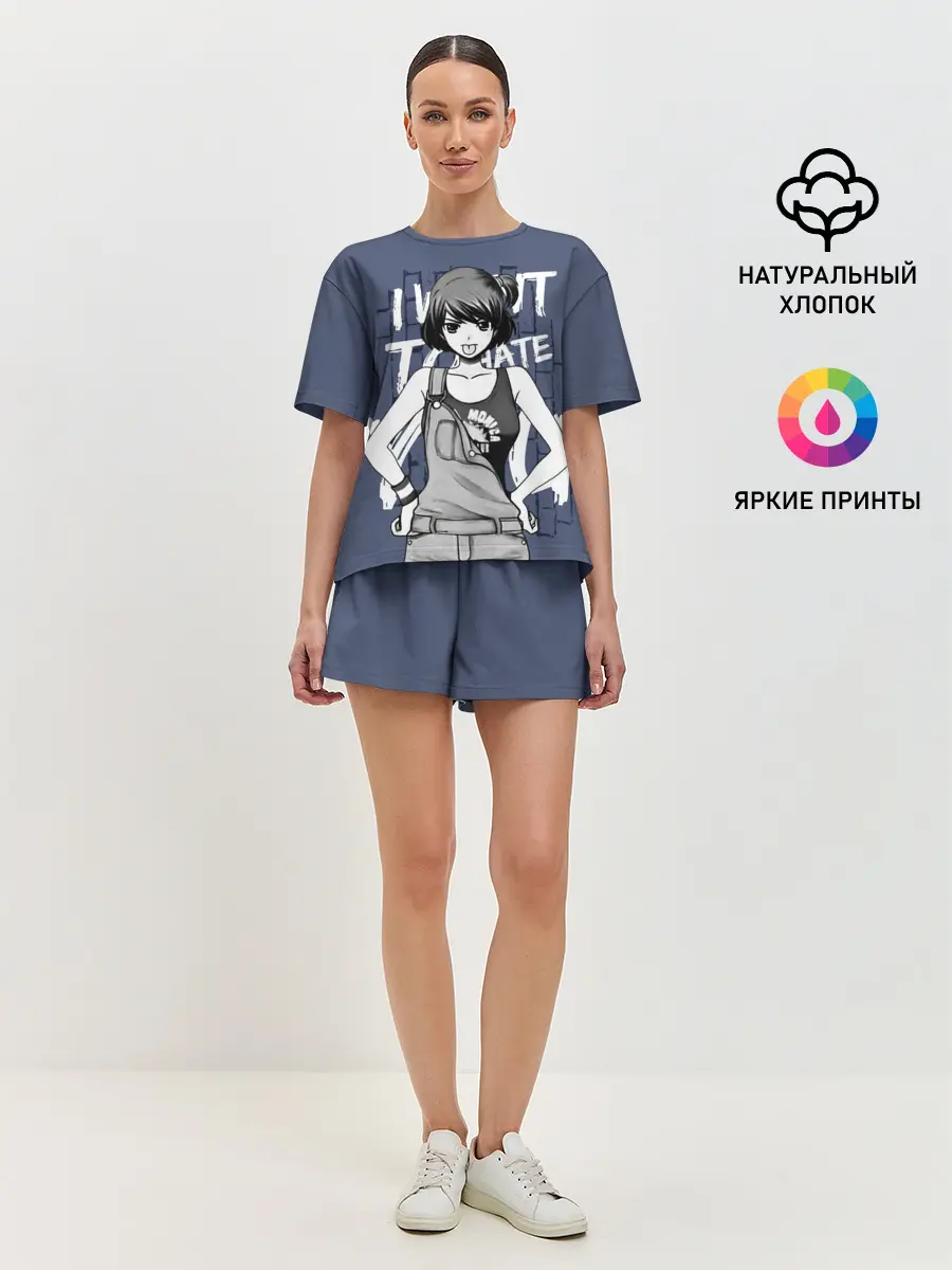 Женская пижама с шортами / I want to hate you
