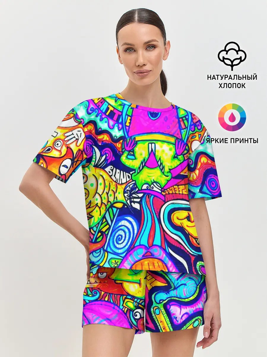 Женская пижама с шортами / КИСЛОТНЫЕ РИСУНОК