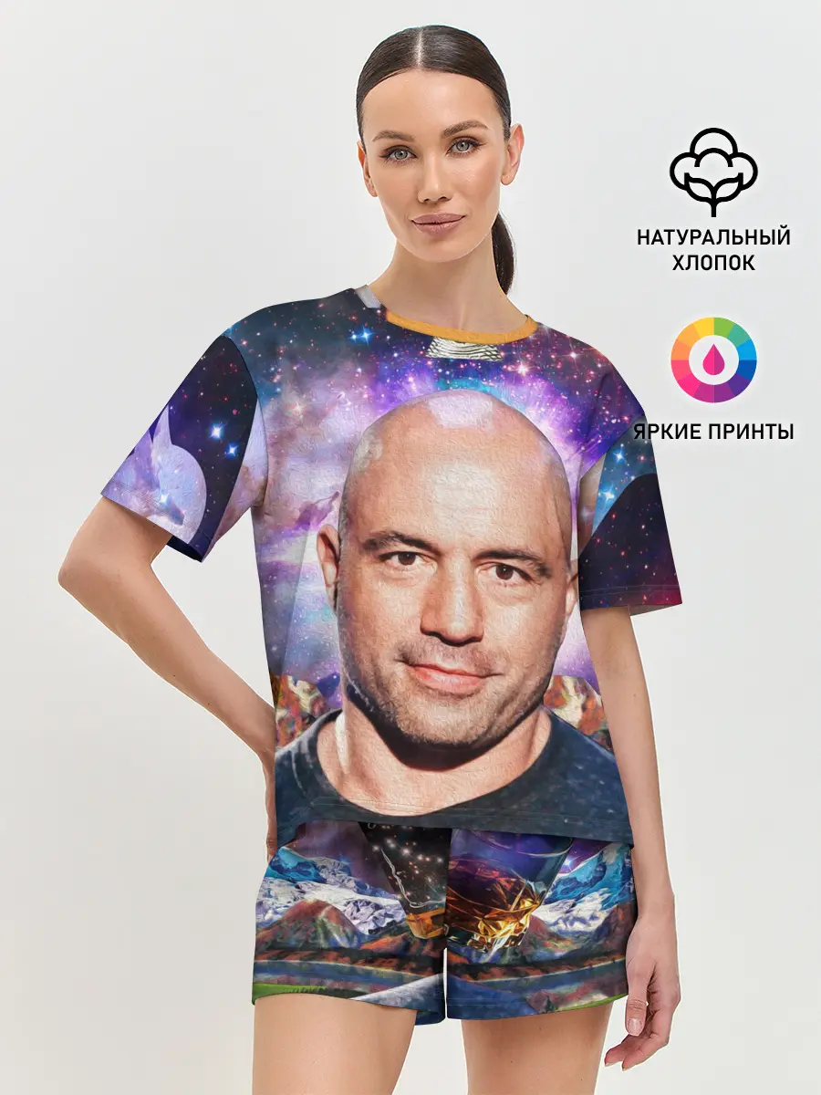 Женская пижама с шортами / ДЖО РОГАН ПОДКАСТ