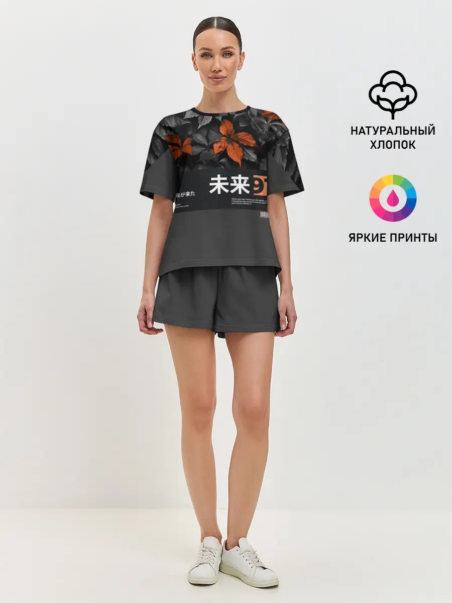 Женская пижама с шортами / Orange Japan