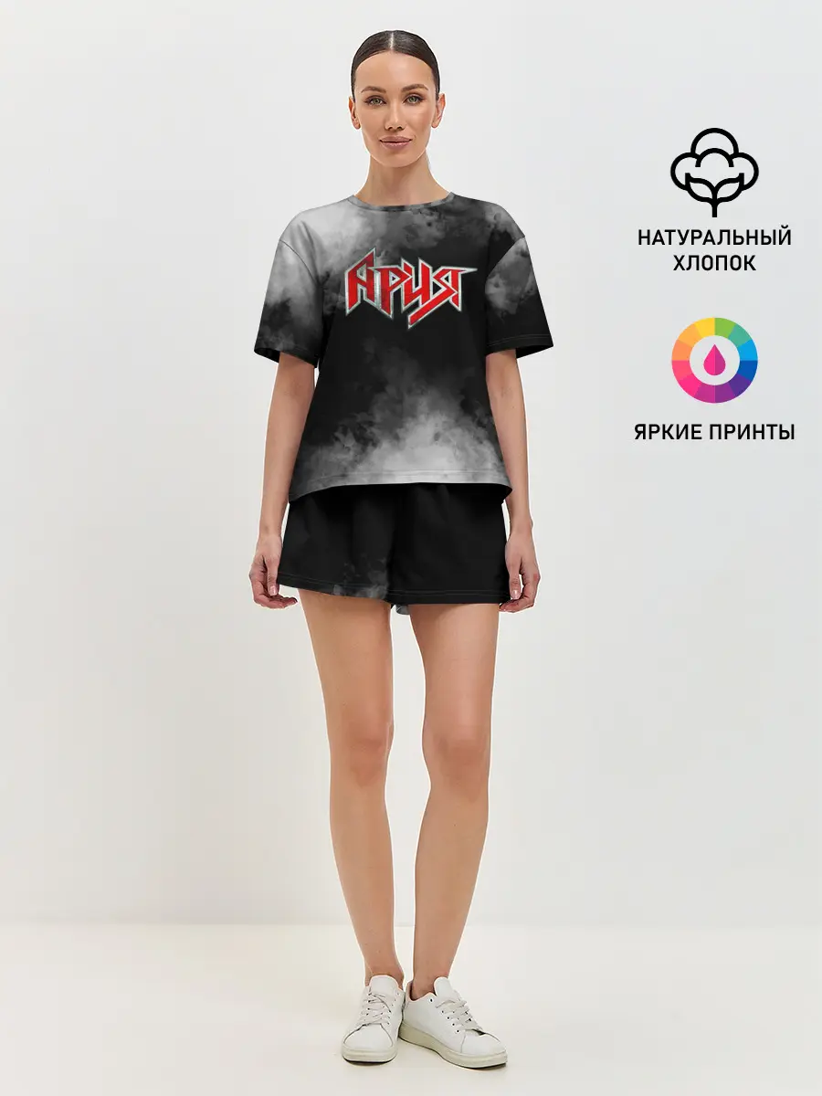 Женская пижама с шортами / Ария