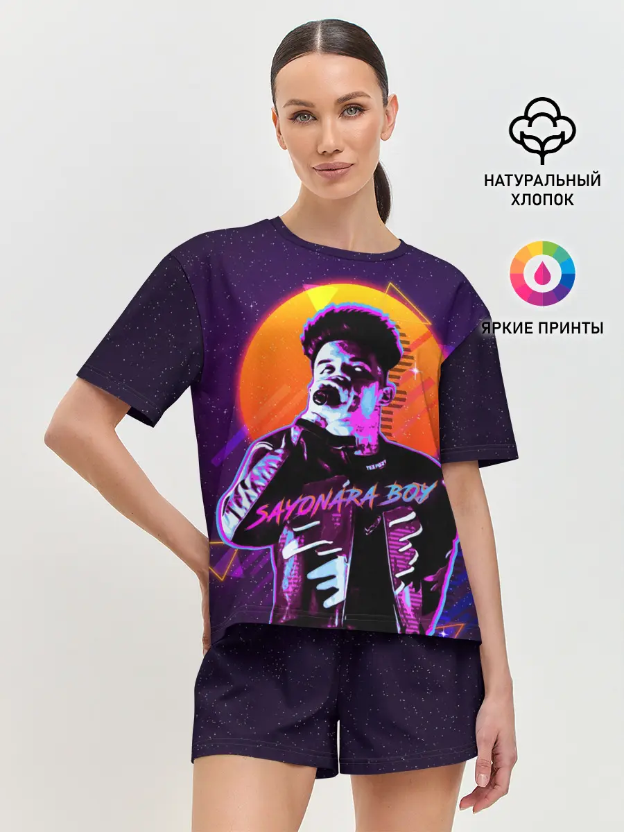 Женская пижама с шортами / Сайонара бой