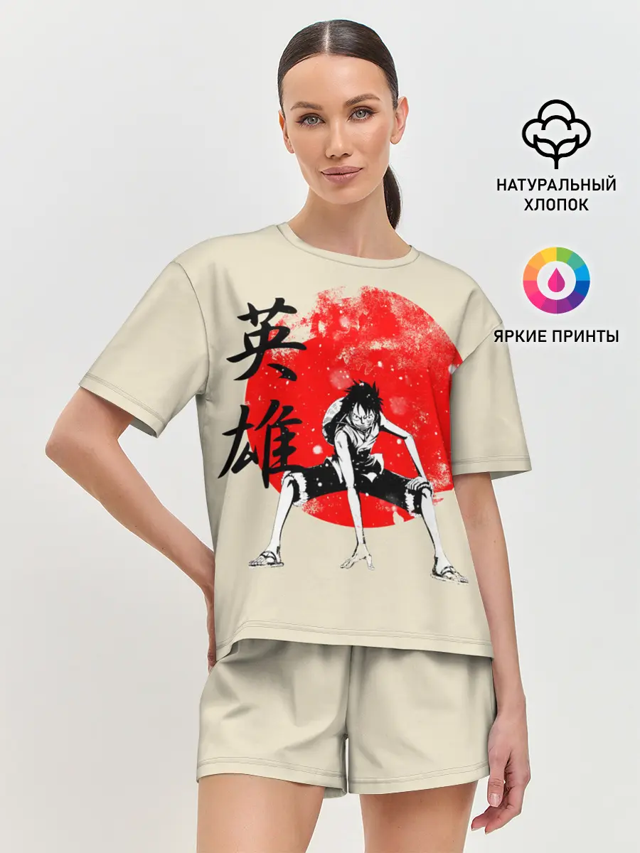 Женская пижама с шортами / закатное солнце One Piece