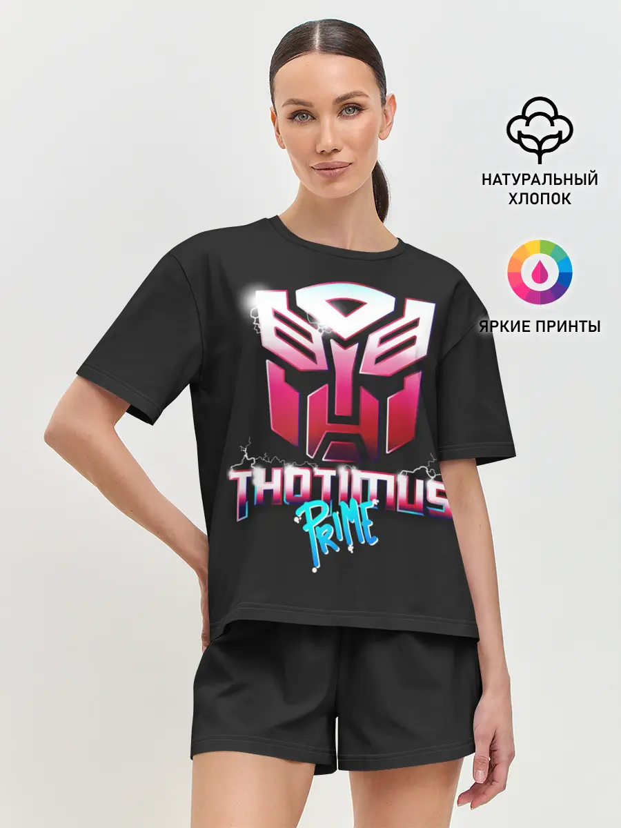 Женская пижама с шортами / Трансформеры Thotimus Prime