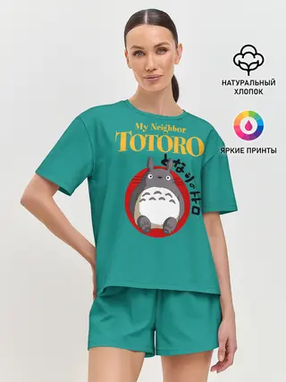 Женская пижама с шортами / Totoro