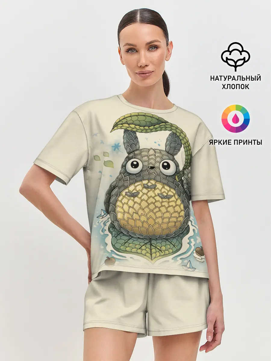 Женская пижама с шортами / My Neighbor Totoro заяц с чешуей