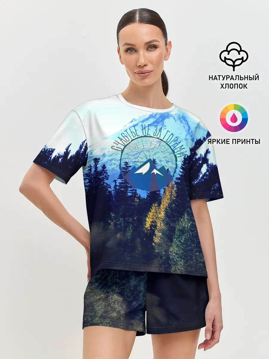 Женская пижама с шортами / лес