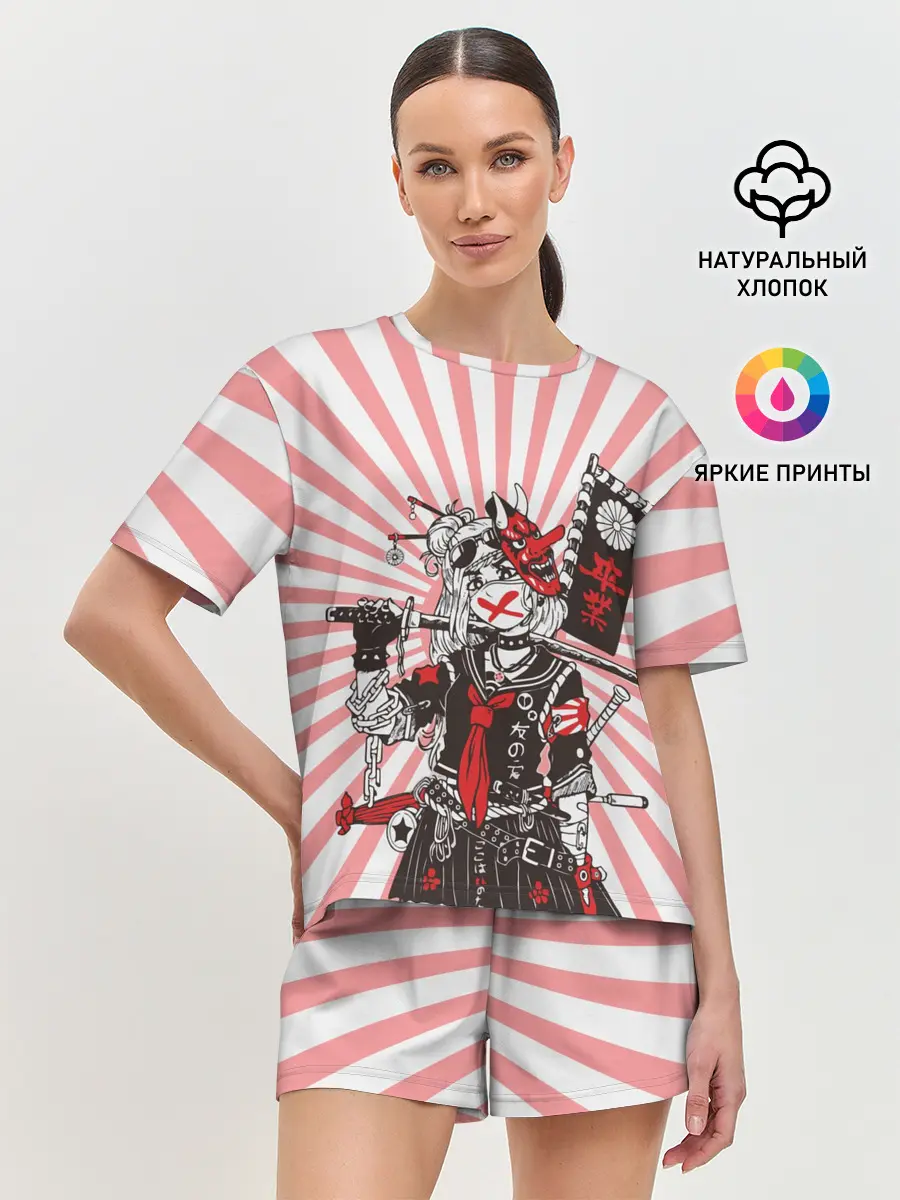 Женская пижама с шортами / Убийца розового солнца