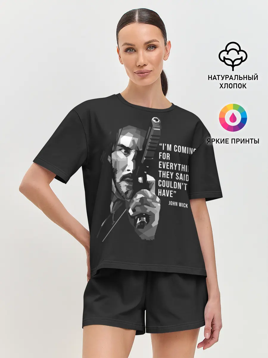 Женская пижама с шортами / Джон Уик