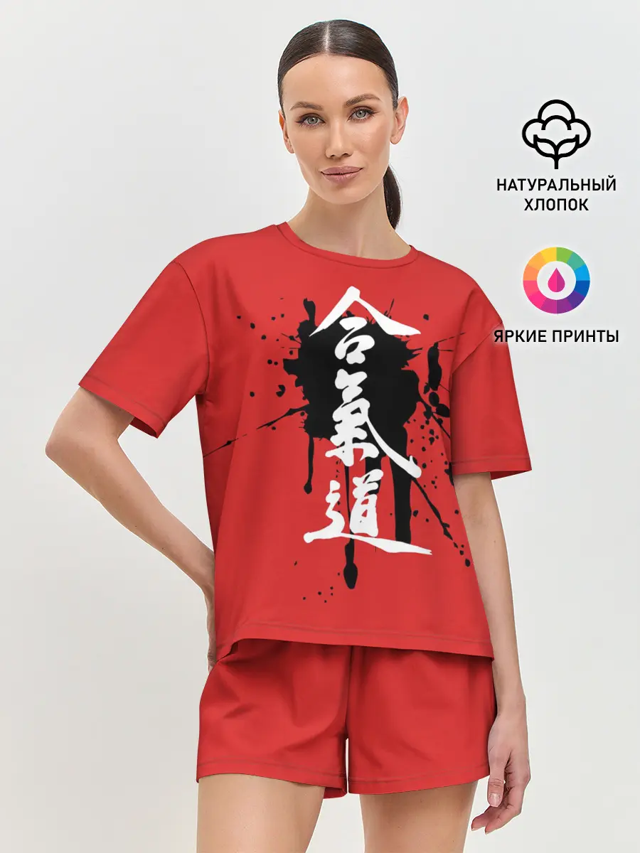 Женская пижама с шортами / Айкидо