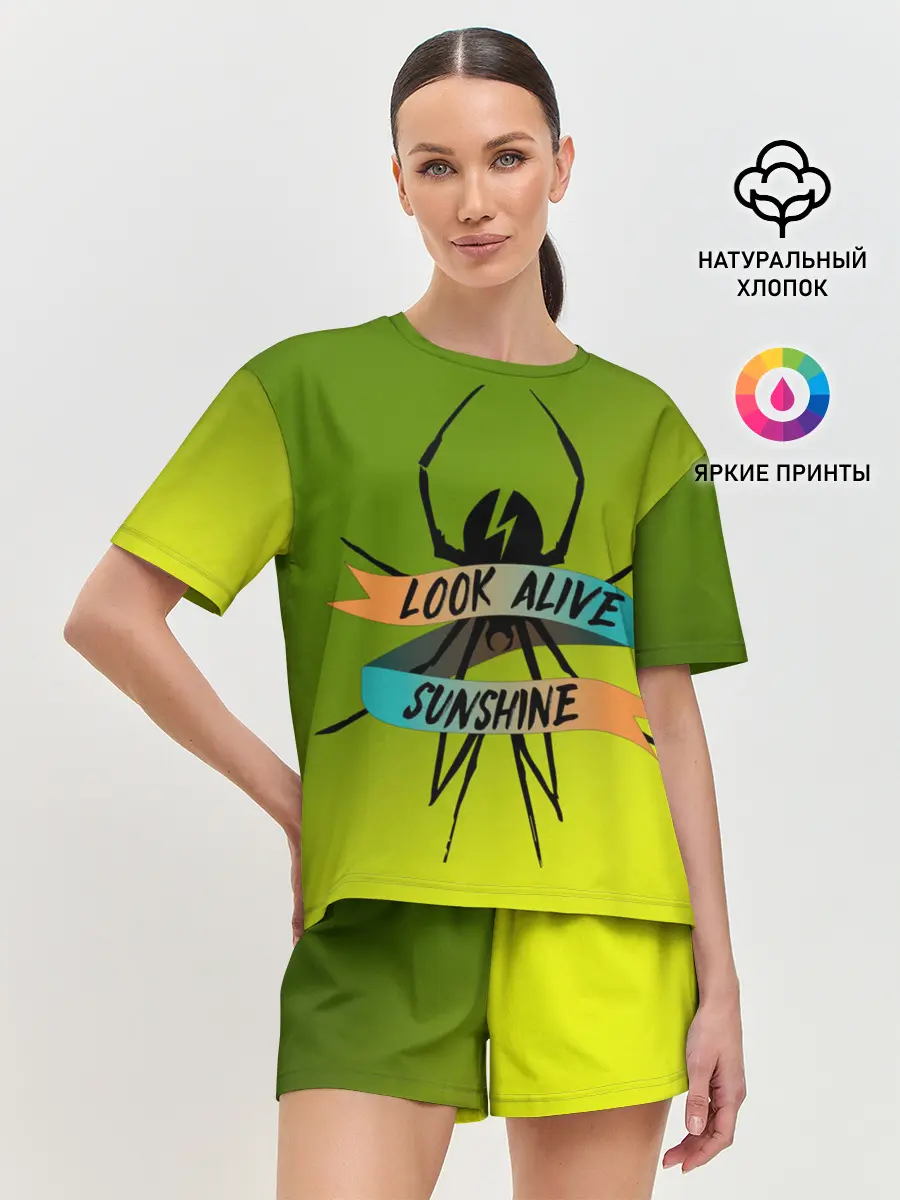 Женская пижама с шортами / Look alive sunshine